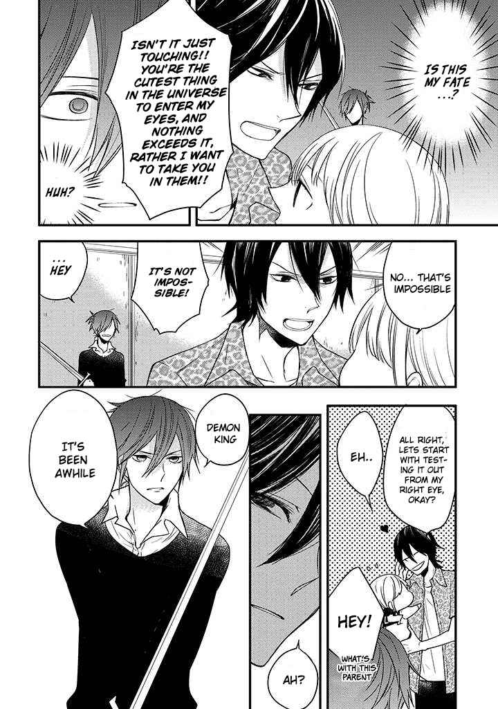 Page 5 Chapter 2 The Unusual Life of a Retired Demon King