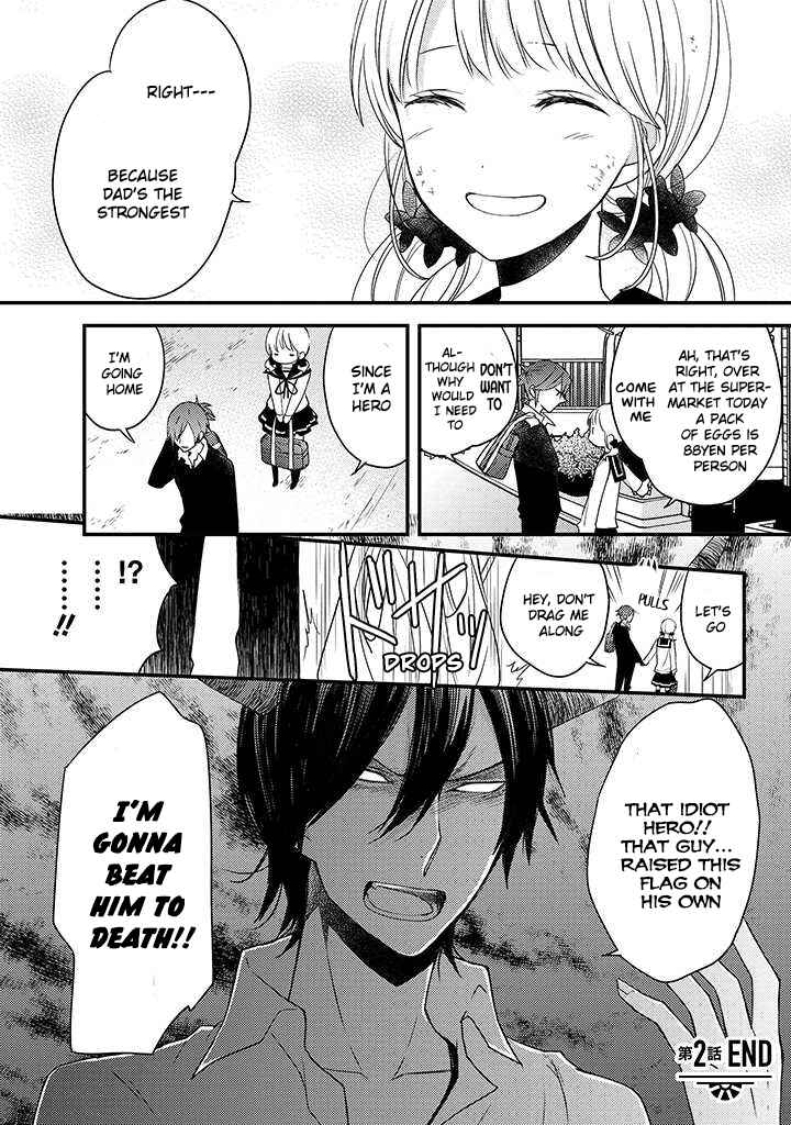 Page 55 Chapter 2 The Unusual Life of a Retired Demon King