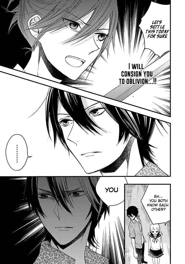 Page 6 Chapter 2 The Unusual Life of a Retired Demon King