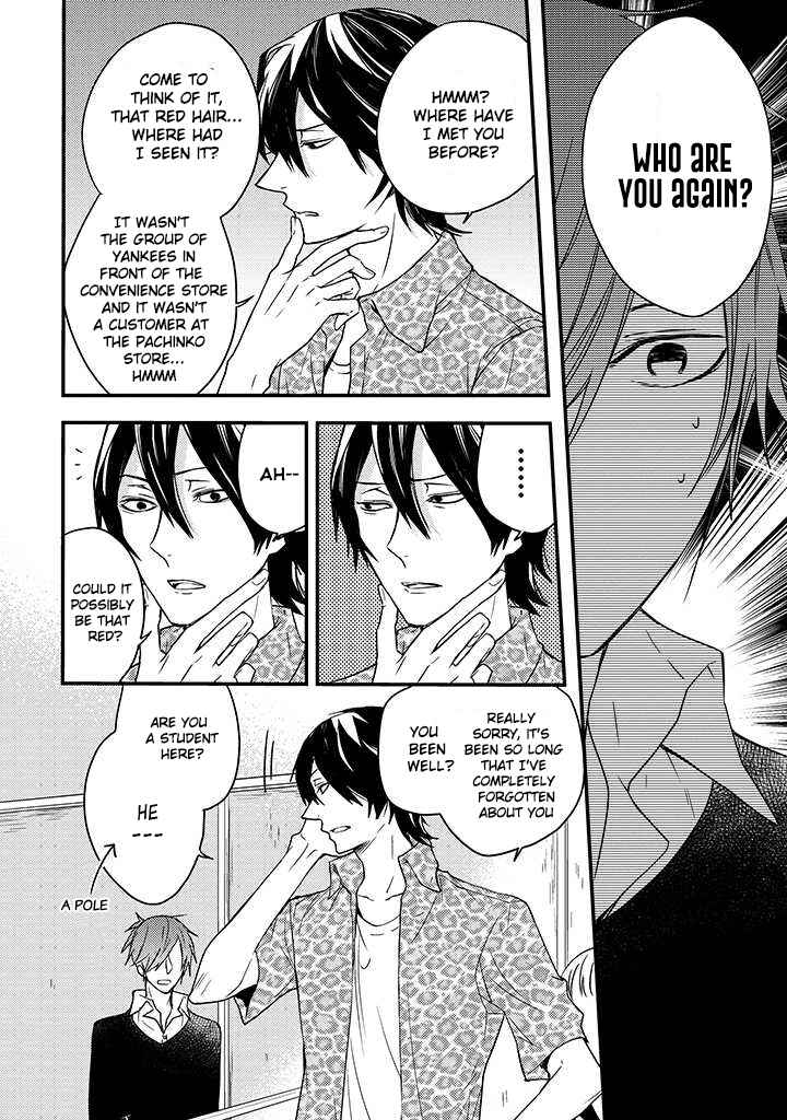 Page 7 Chapter 2 The Unusual Life of a Retired Demon King