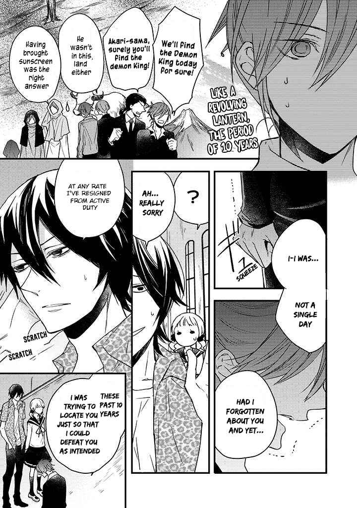 Page 8 Chapter 2 The Unusual Life of a Retired Demon King