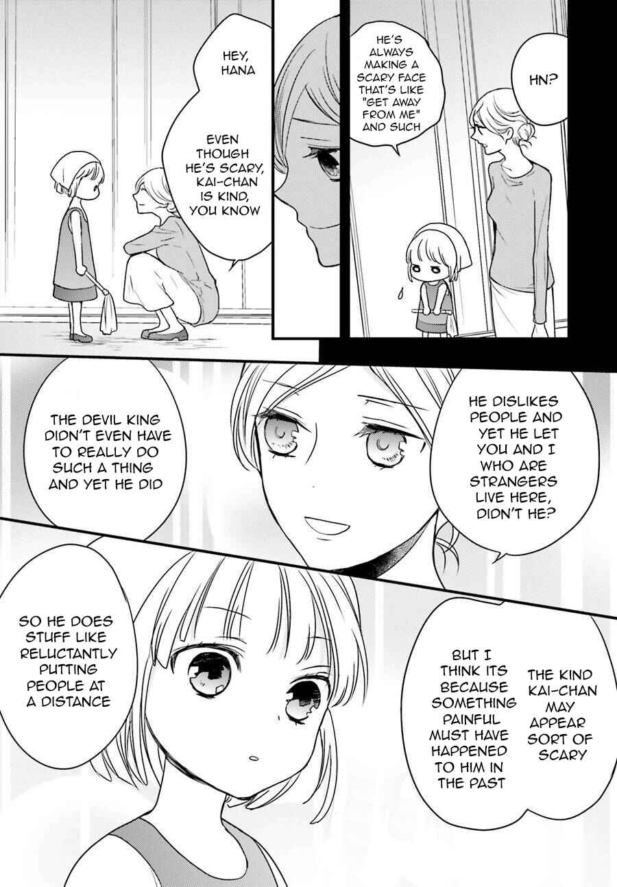 Page 26 Chapter 4 The Unusual Life of a Retired Demon King