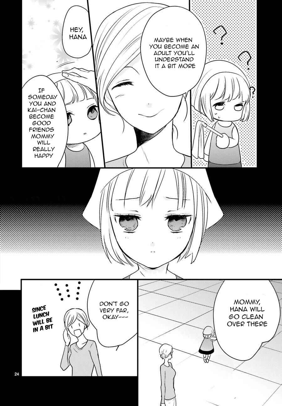 Page 27 Chapter 4 The Unusual Life of a Retired Demon King