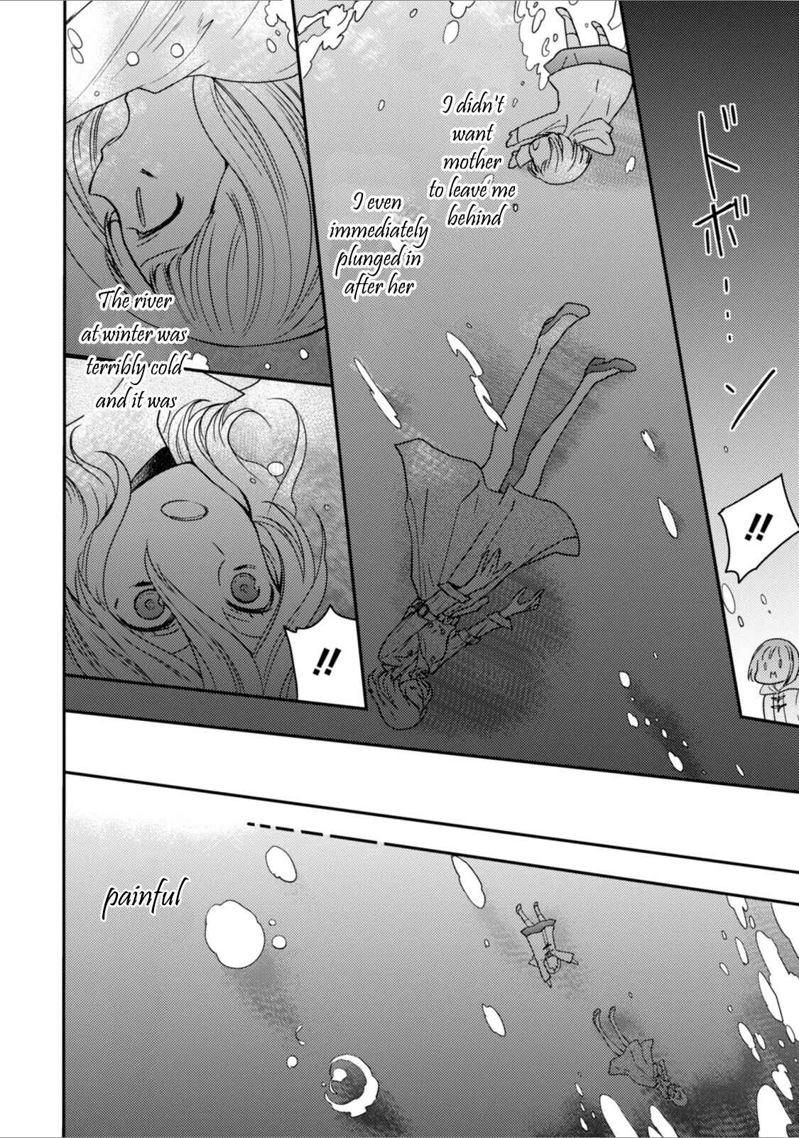 Page 7 Chapter 4 The Unusual Life of a Retired Demon King