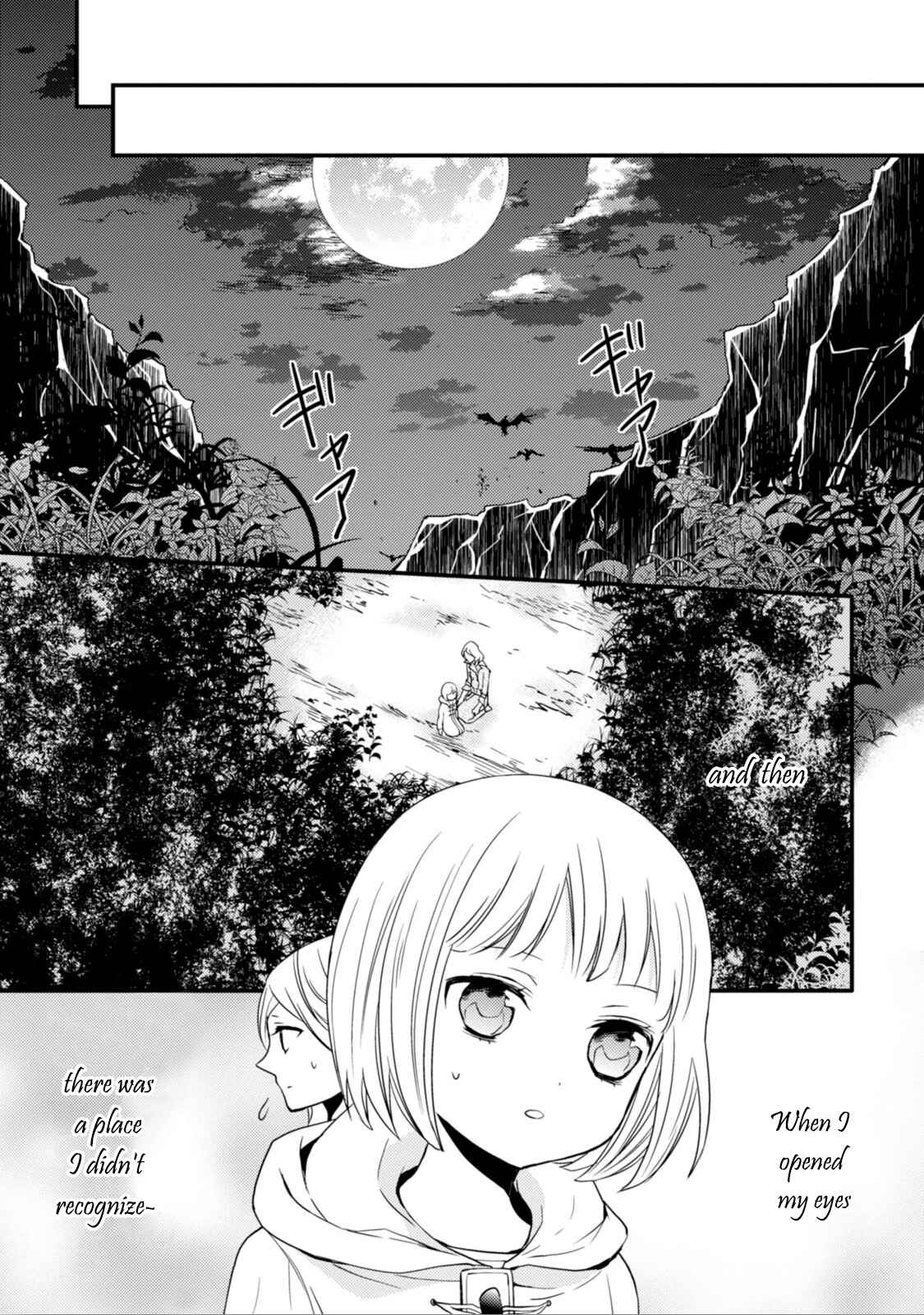 Page 8 Chapter 4 The Unusual Life of a Retired Demon King