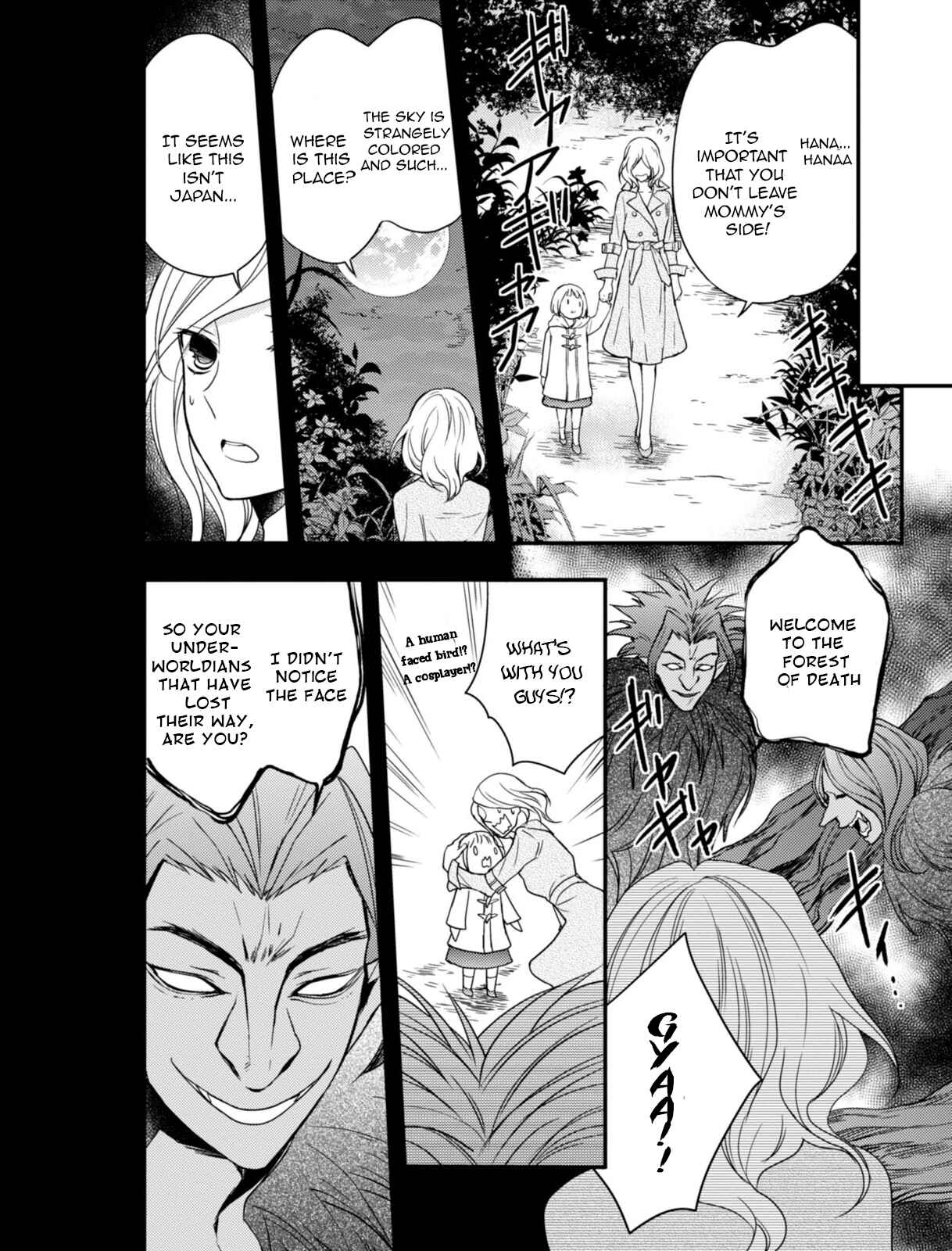 Page 9 Chapter 4 The Unusual Life of a Retired Demon King