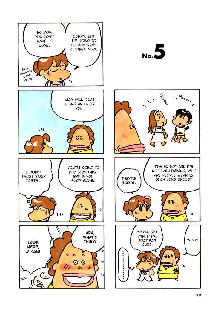 Page 3 Chapter 5 Atashinchi