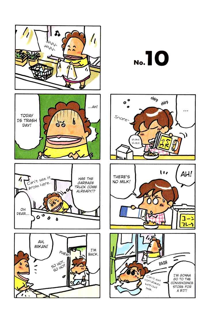 Page 2 Chapter 10 Atashinchi