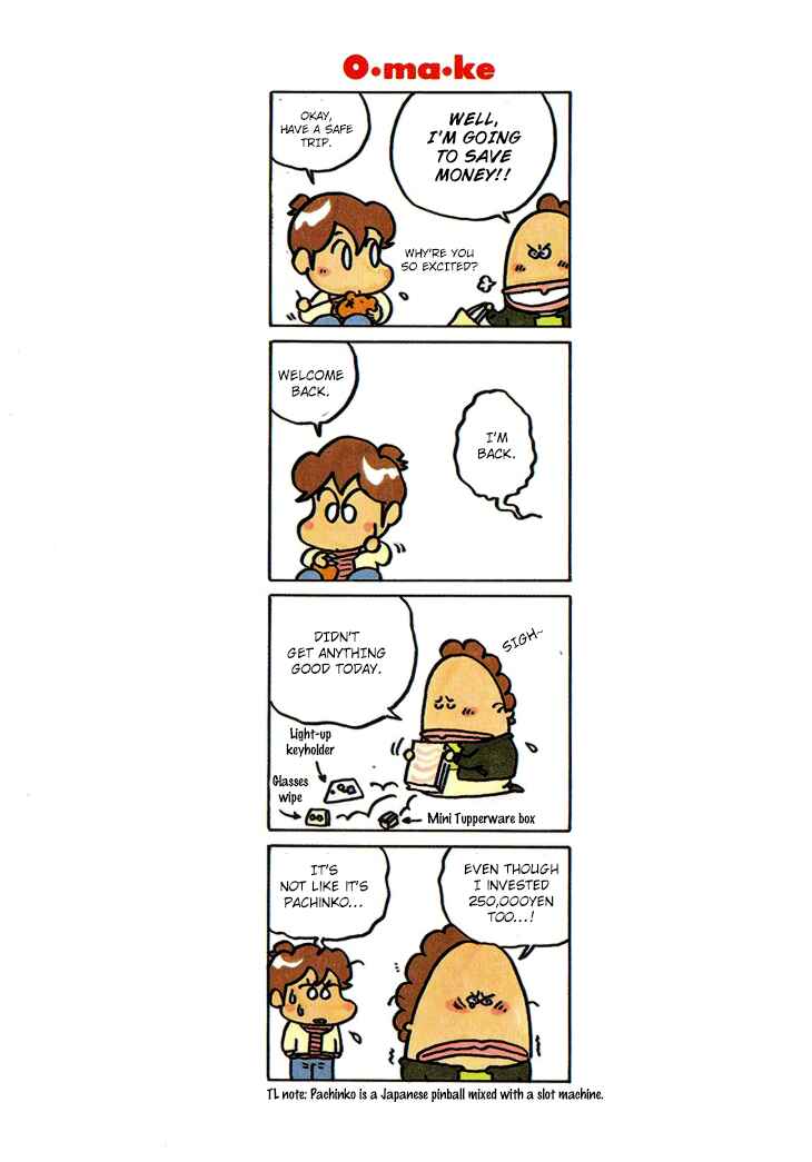 Page 6 Chapter 10 Atashinchi