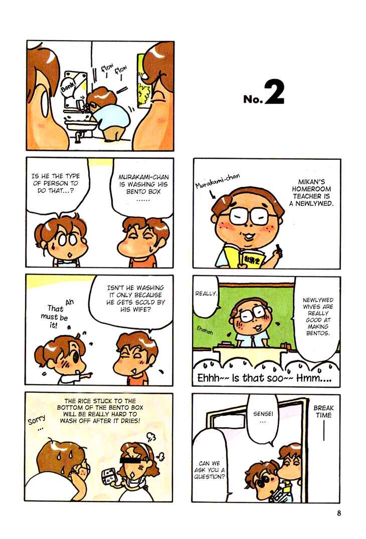 Page 3 Chapter 2 Atashinchi