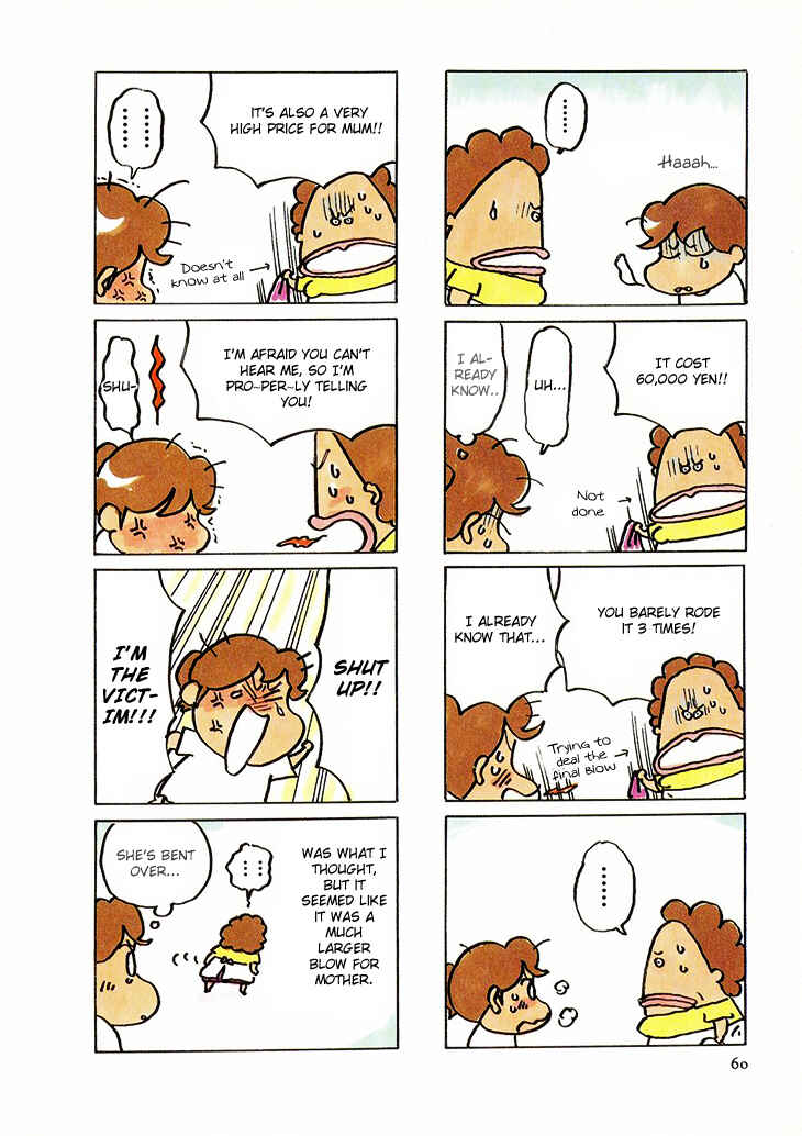 Page 4 Chapter 14 Atashinchi