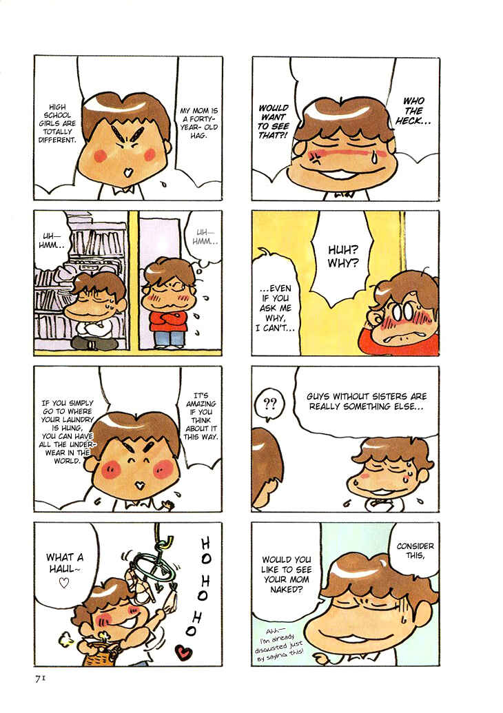 Page 3 Chapter 17 Atashinchi