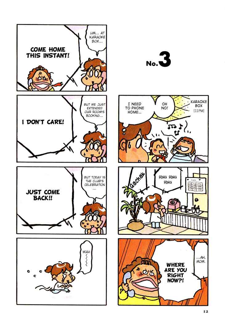 Page 3 Chapter 3 Atashinchi