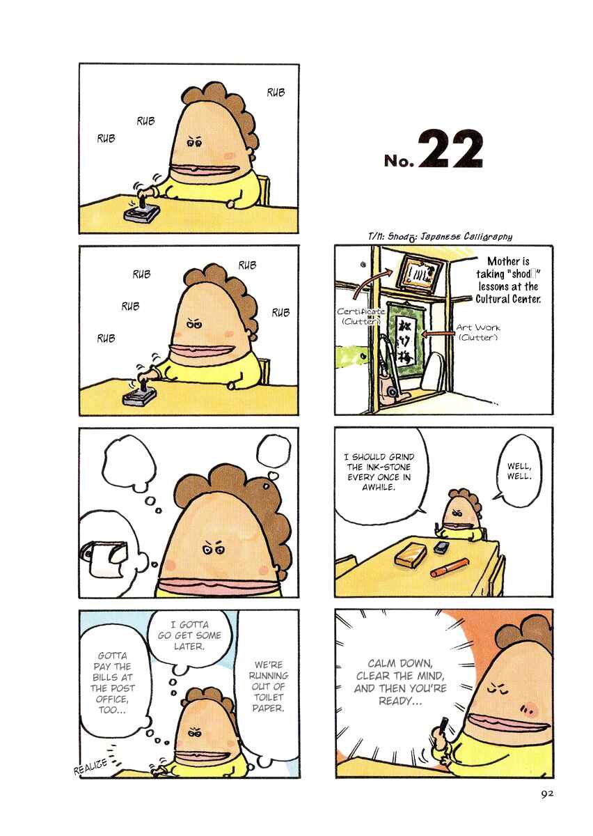 Page 2 Chapter 22 Atashinchi
