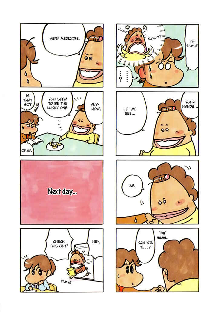 Page 3 Chapter 20 Atashinchi