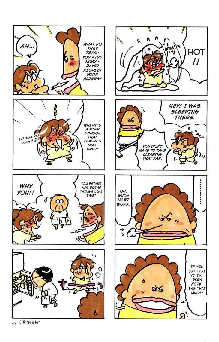 Page 4 Chapter 9 Atashinchi