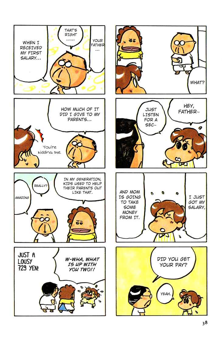 Page 5 Chapter 9 Atashinchi