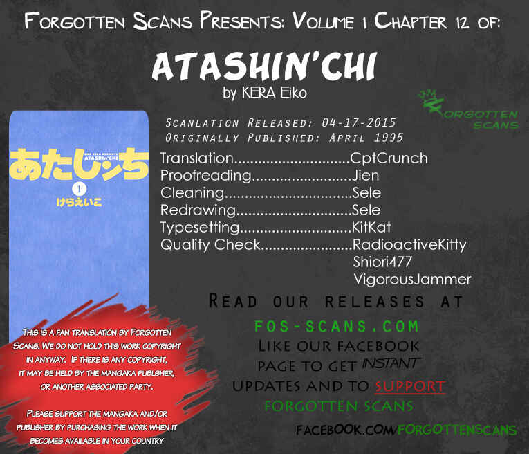 Page 1 Chapter 12 Atashinchi