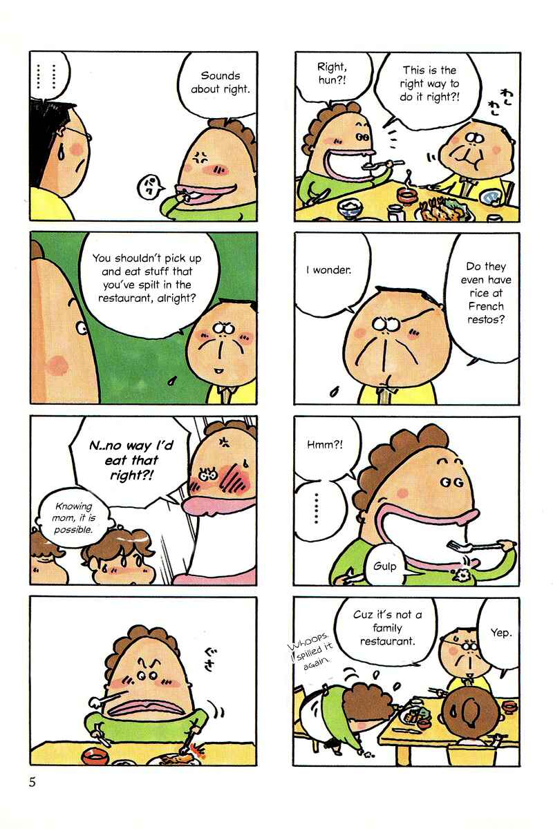Page 2 Chapter 18 Atashinchi