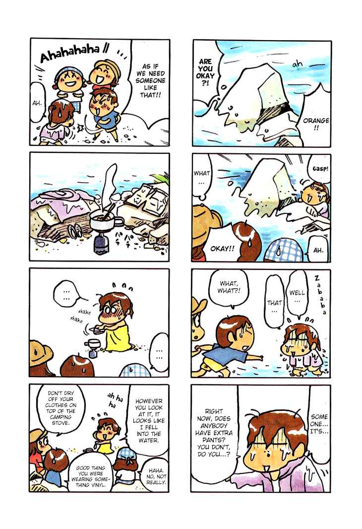Page 3 Chapter 11 Atashinchi