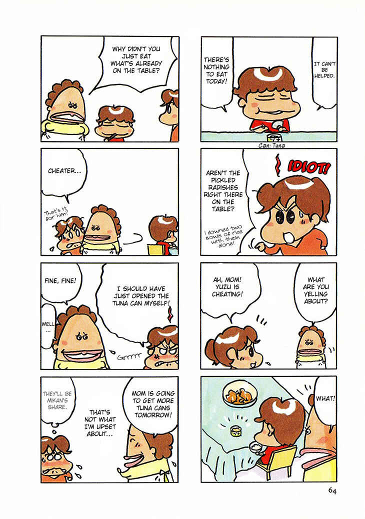 Page 4 Chapter 15 Atashinchi
