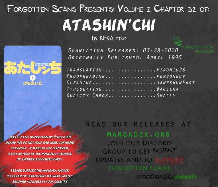 Page 1 Chapter 32 Atashinchi