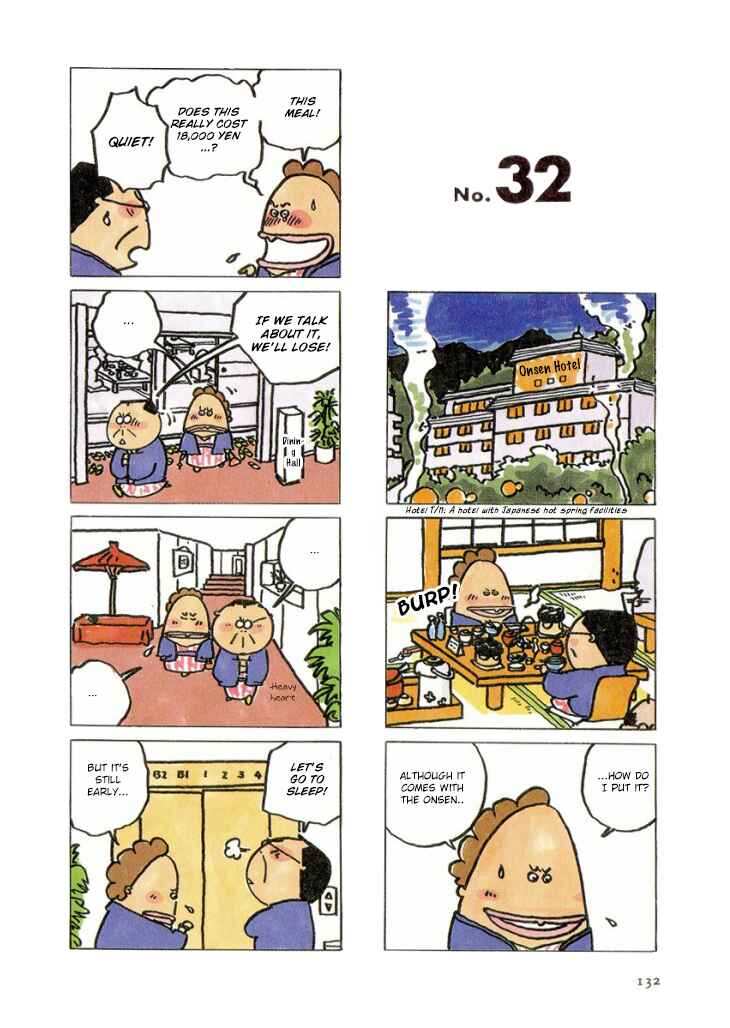 Page 2 Chapter 32 Atashinchi