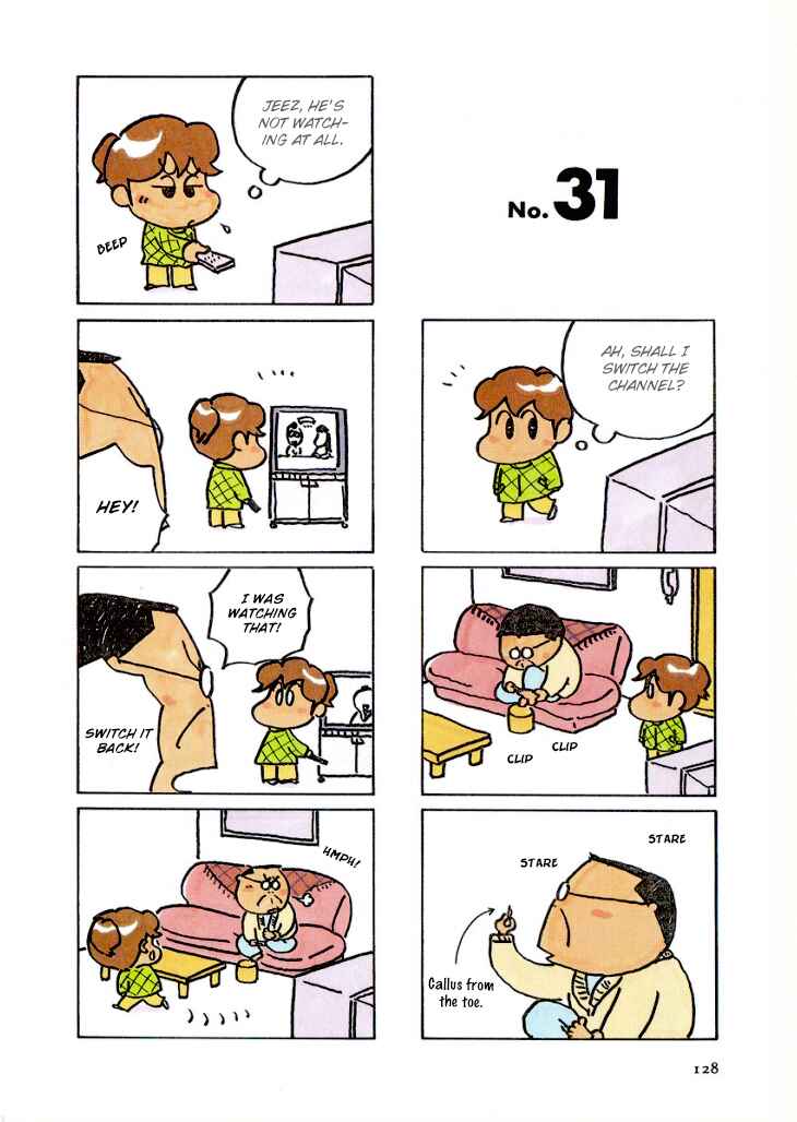 Page 2 Chapter 31 Atashinchi