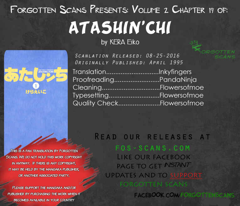 Page 1 Chapter 19 Atashinchi