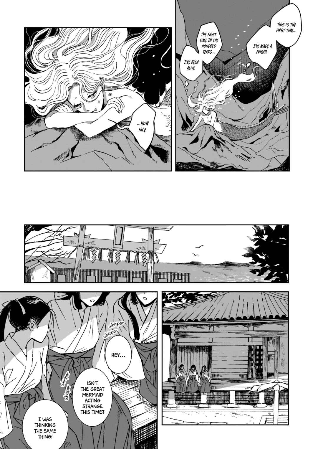 Page 20 Chapter Unknown_b283 A Fleeting Promise