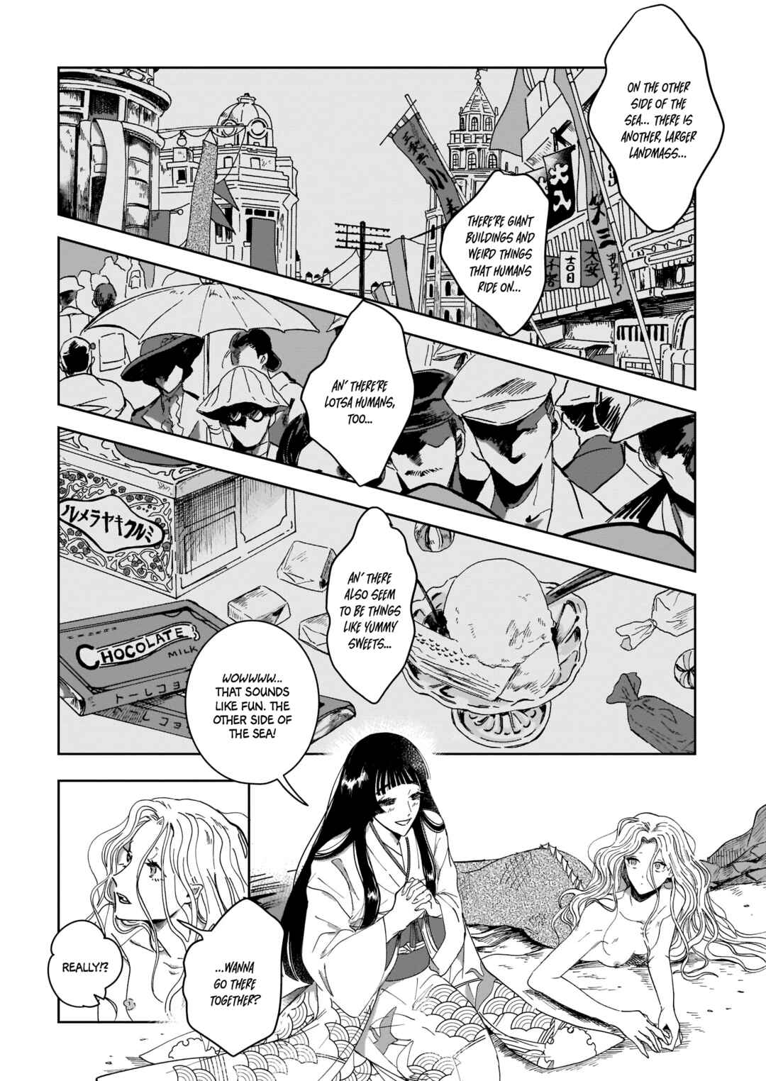 Page 22 Chapter Unknown_b283 A Fleeting Promise