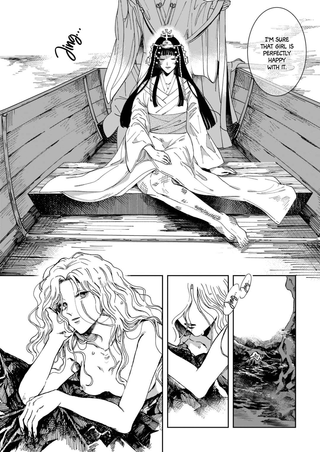 Page 3 Chapter Unknown_b283 A Fleeting Promise