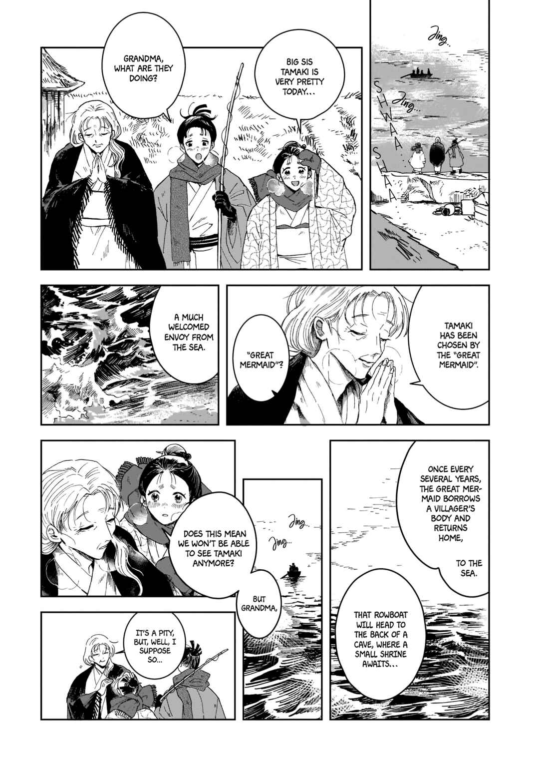 Page 4 Chapter Unknown_b283 A Fleeting Promise