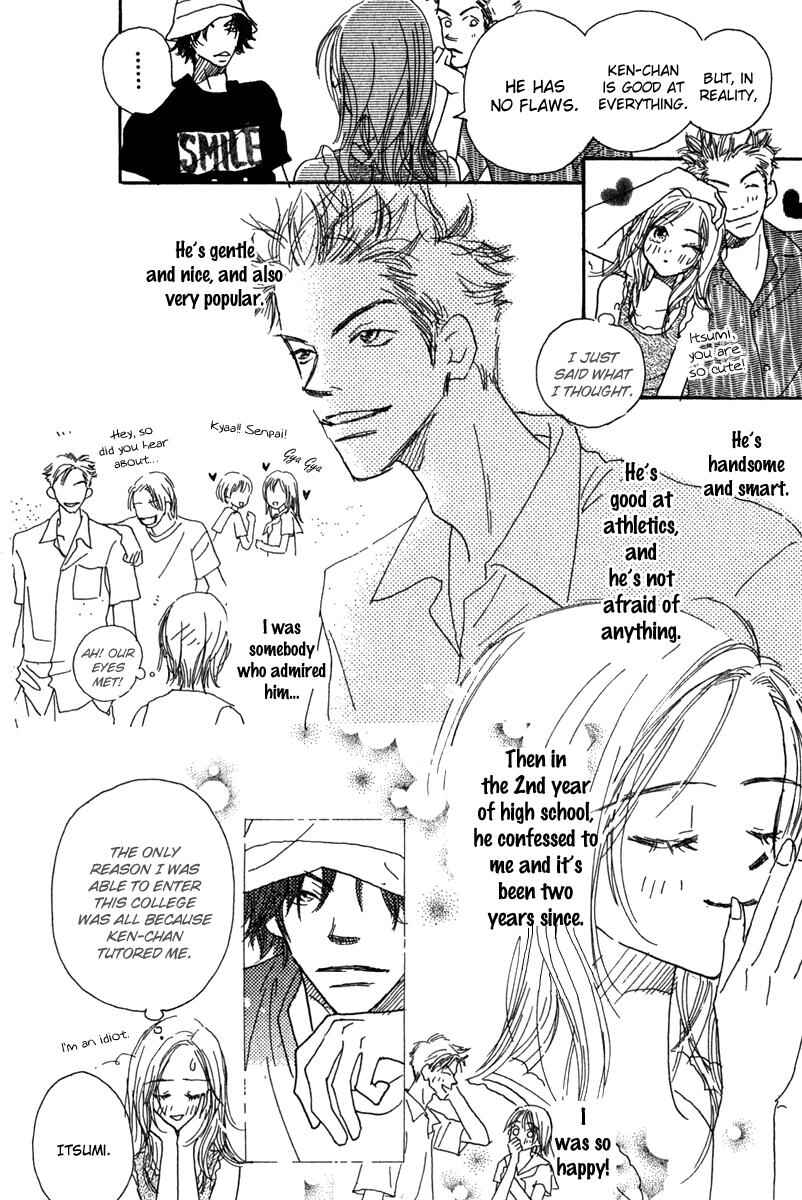 Page 10 Chapter 6.5 Kono Atatakai Hizashi no Naka de