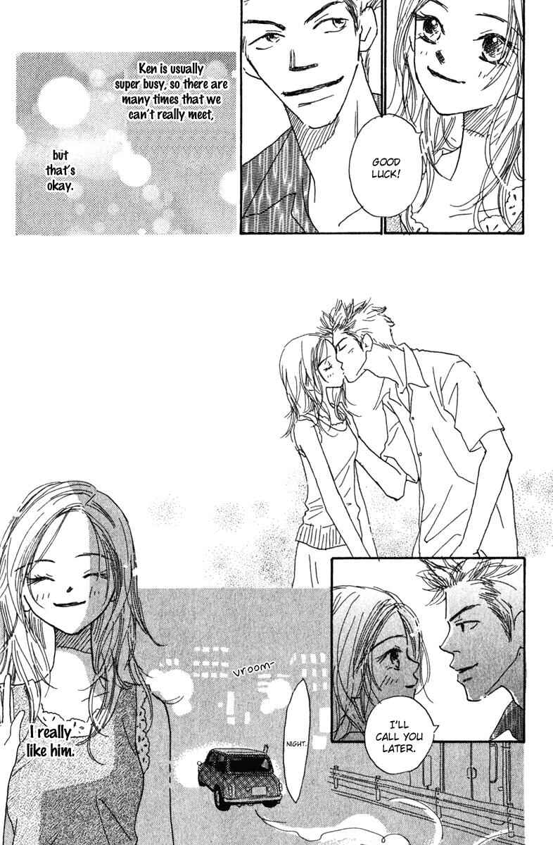 Page 15 Chapter 6.5 Kono Atatakai Hizashi no Naka de