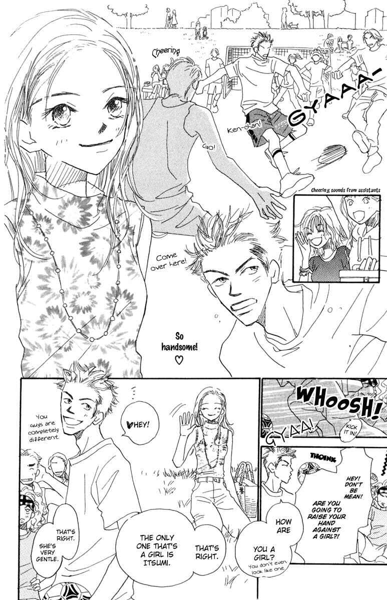 Page 16 Chapter 6.5 Kono Atatakai Hizashi no Naka de