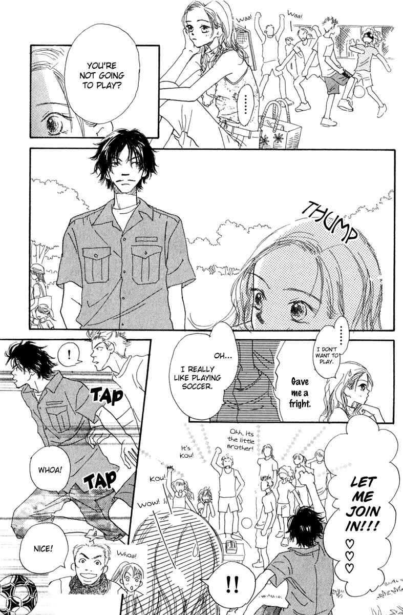 Page 17 Chapter 6.5 Kono Atatakai Hizashi no Naka de