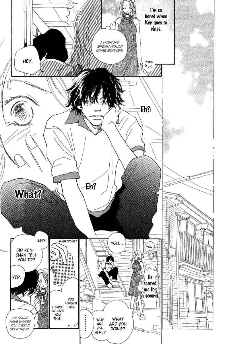 Page 19 Chapter 6.5 Kono Atatakai Hizashi no Naka de