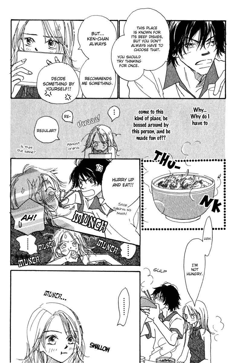 Page 22 Chapter 6.5 Kono Atatakai Hizashi no Naka de