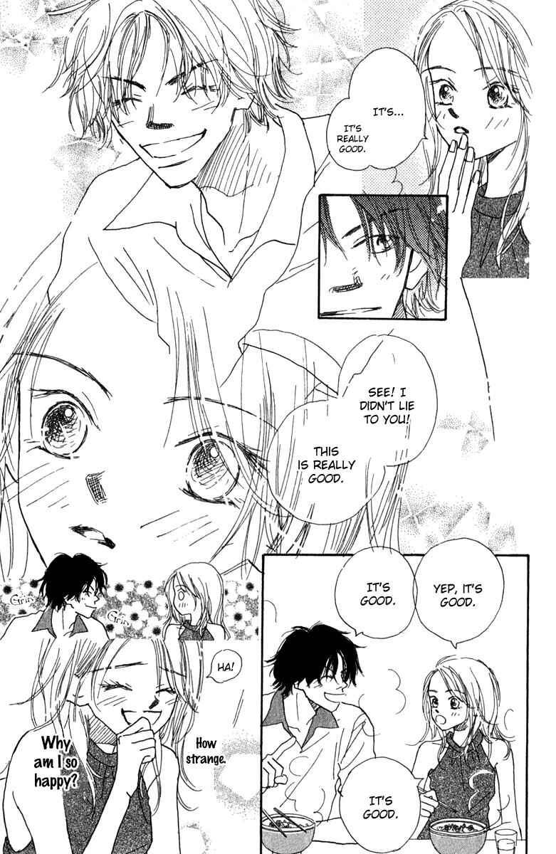 Page 23 Chapter 6.5 Kono Atatakai Hizashi no Naka de