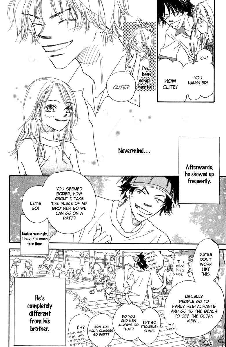 Page 24 Chapter 6.5 Kono Atatakai Hizashi no Naka de