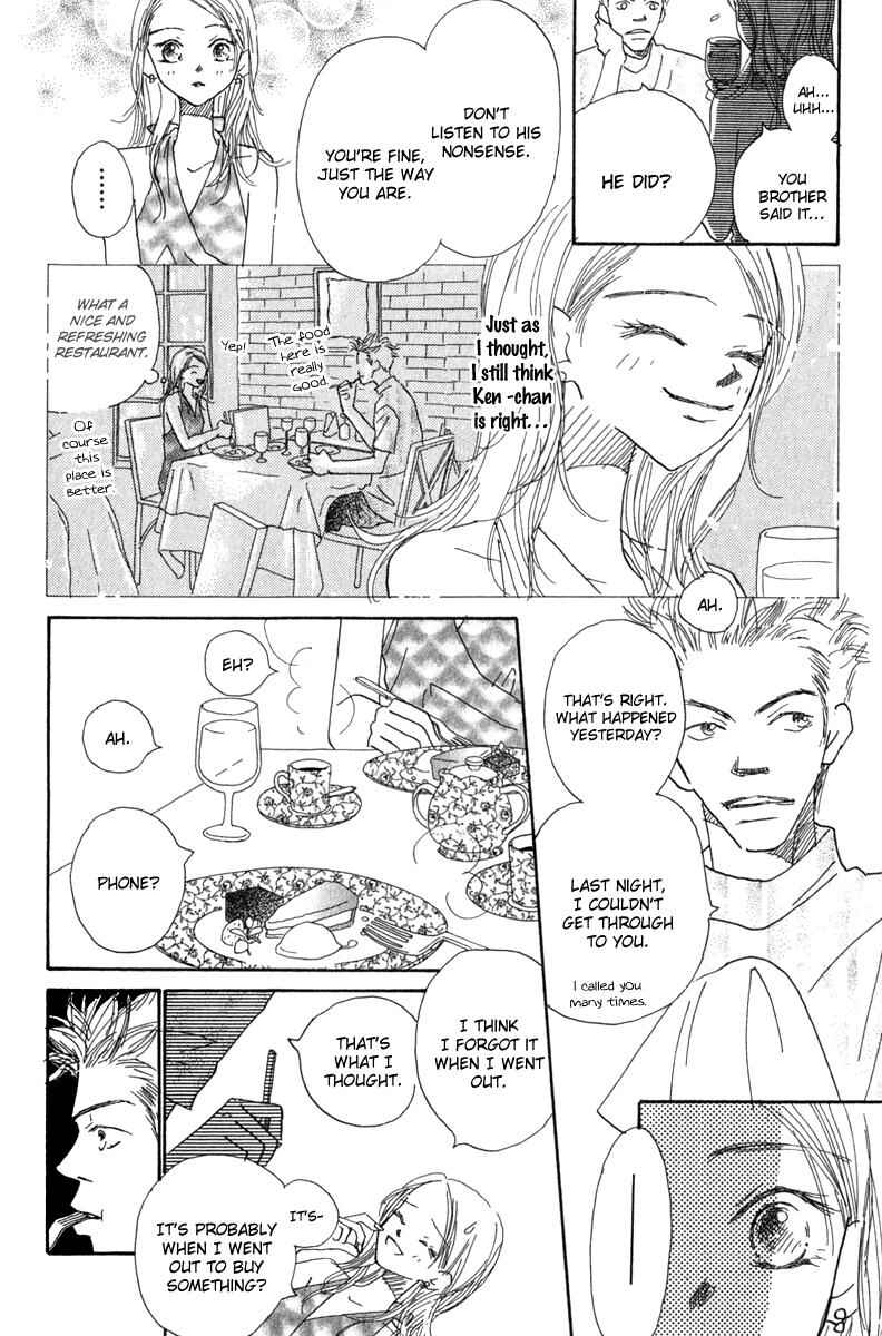 Page 28 Chapter 6.5 Kono Atatakai Hizashi no Naka de