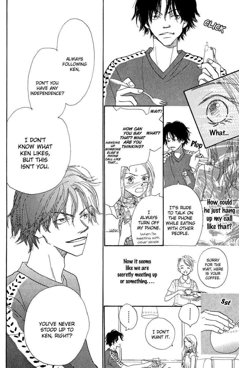 Page 32 Chapter 6.5 Kono Atatakai Hizashi no Naka de