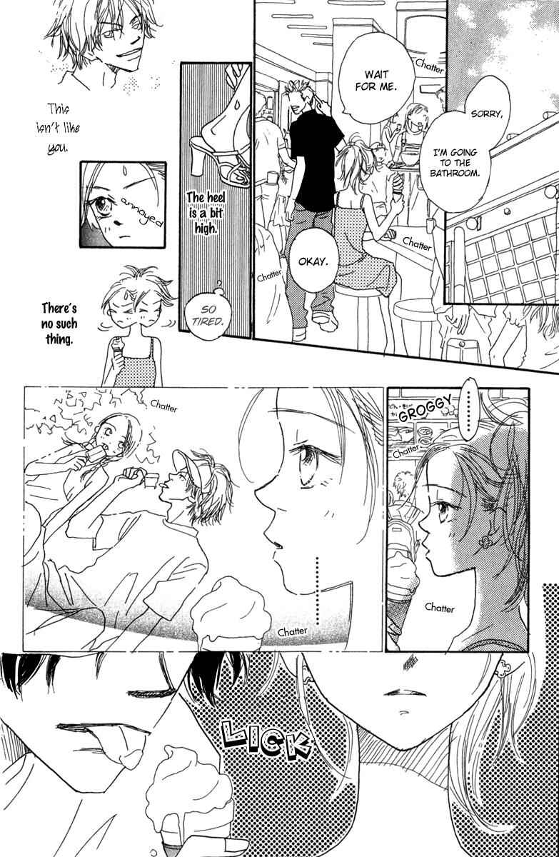 Page 36 Chapter 6.5 Kono Atatakai Hizashi no Naka de