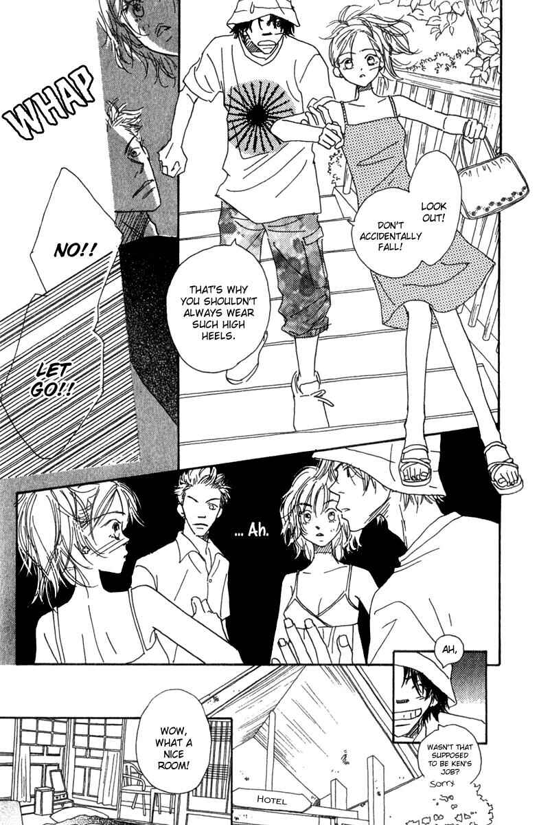 Page 39 Chapter 6.5 Kono Atatakai Hizashi no Naka de