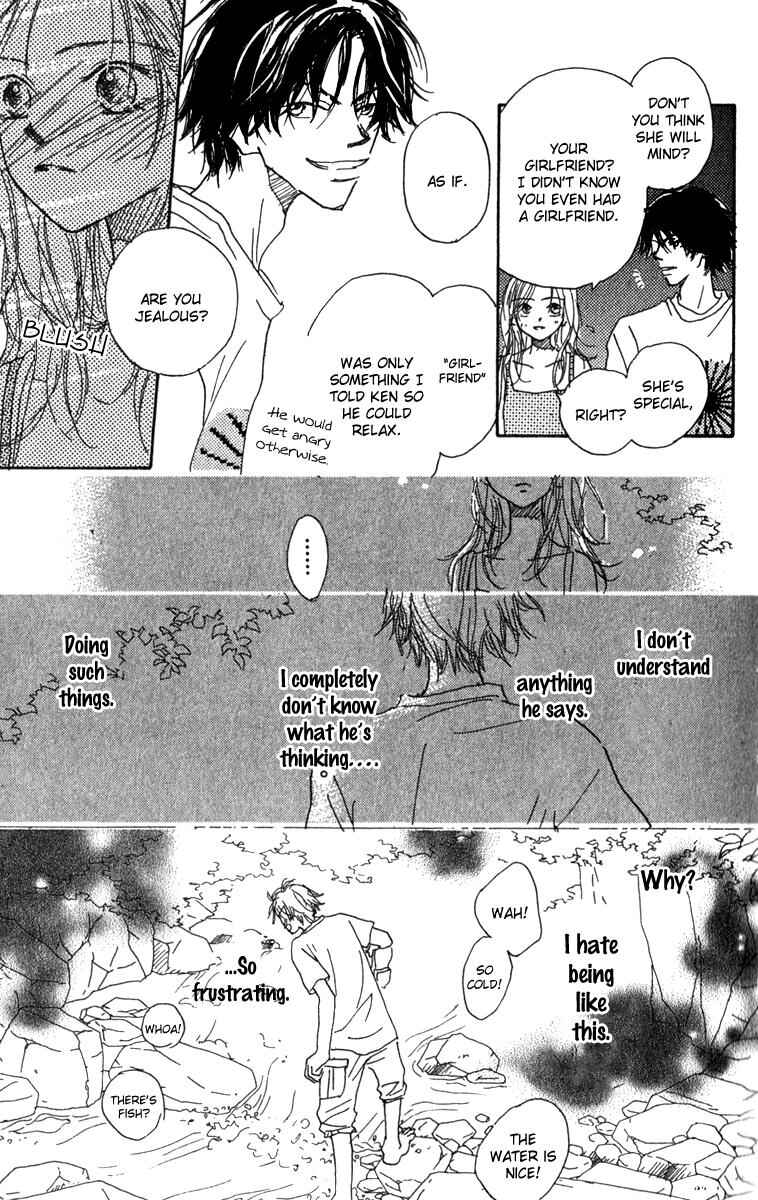 Page 43 Chapter 6.5 Kono Atatakai Hizashi no Naka de