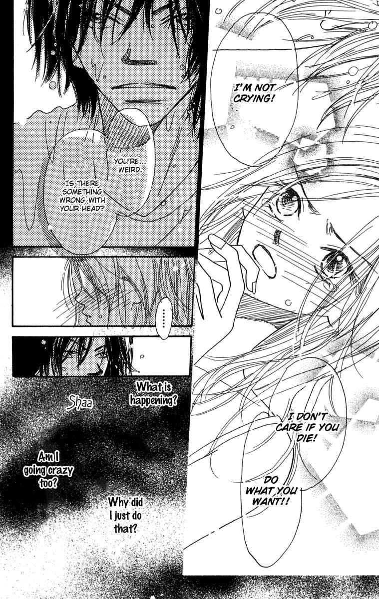 Page 48 Chapter 6.5 Kono Atatakai Hizashi no Naka de