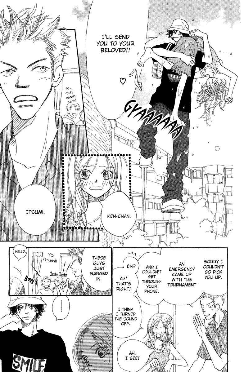 Page 5 Chapter 6.5 Kono Atatakai Hizashi no Naka de