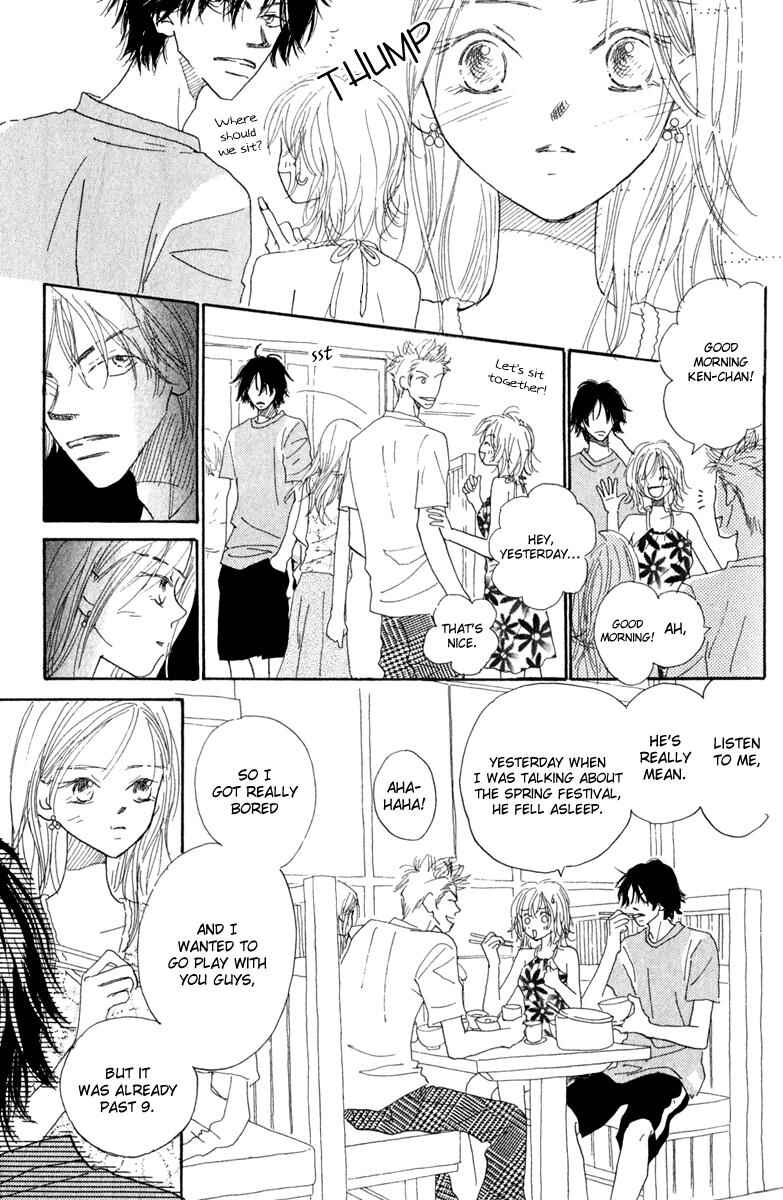 Page 53 Chapter 6.5 Kono Atatakai Hizashi no Naka de