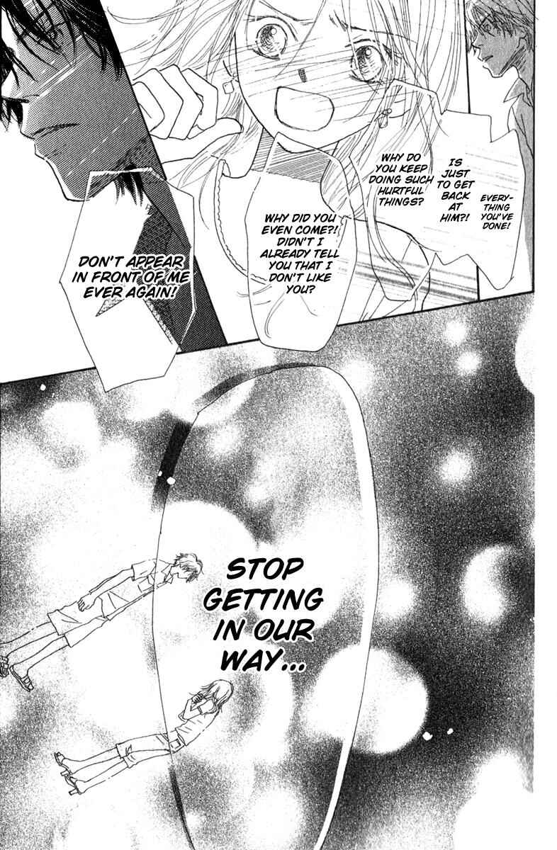 Page 63 Chapter 6.5 Kono Atatakai Hizashi no Naka de